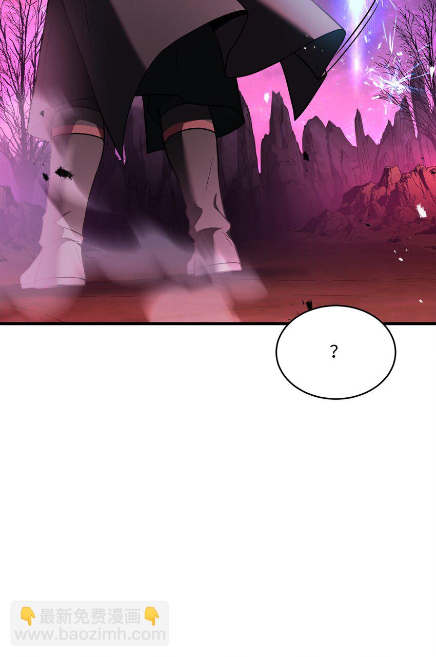 150 魔神现身(1/3)-第150话