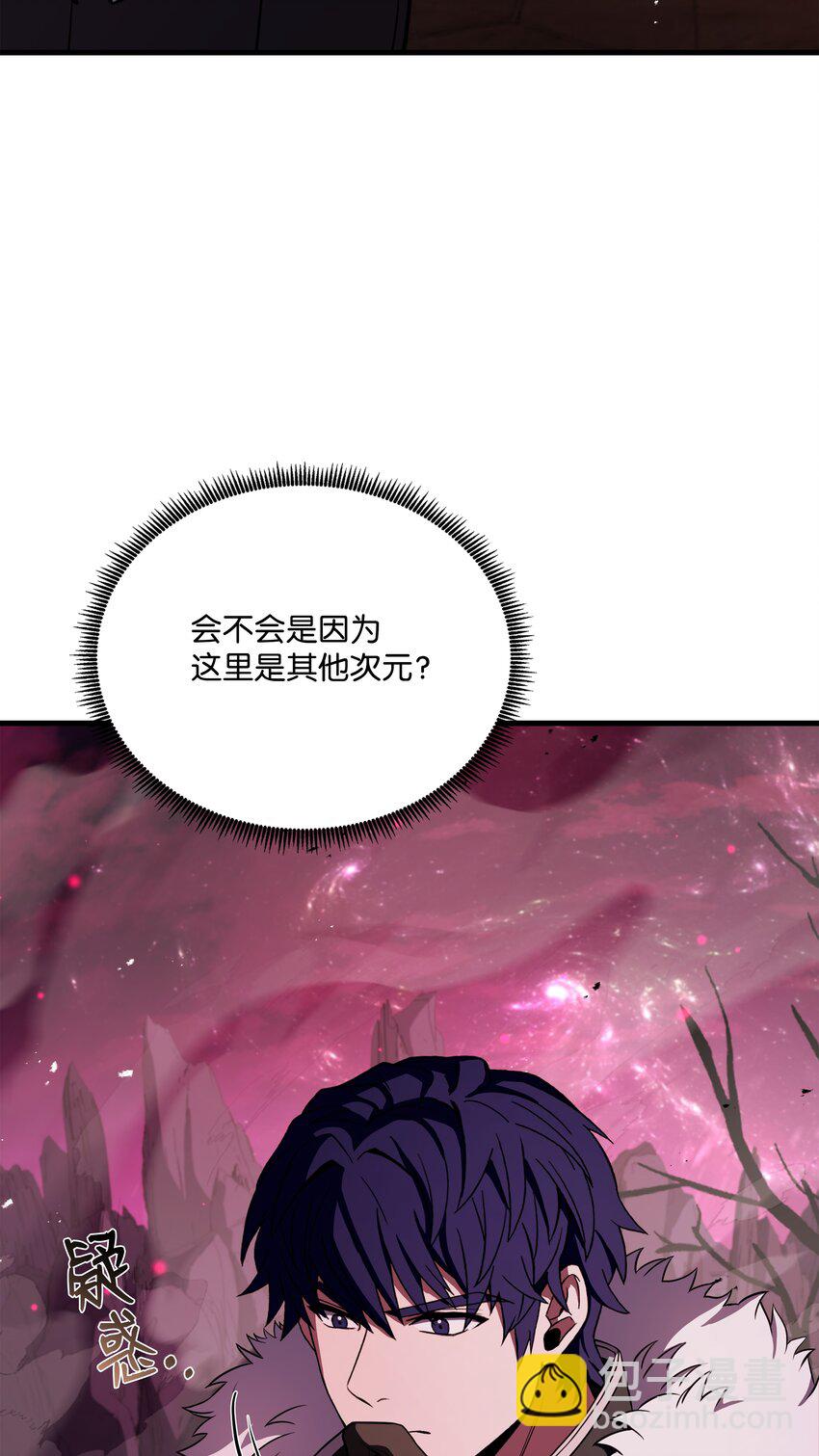 150 魔神现身(1/3)-第150话