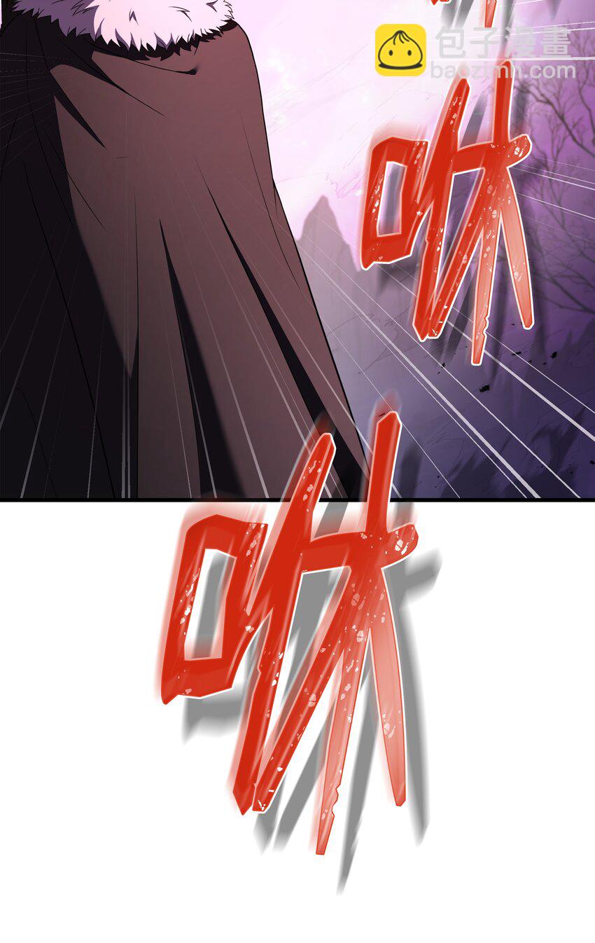 150 魔神现身(1/3)-第150话