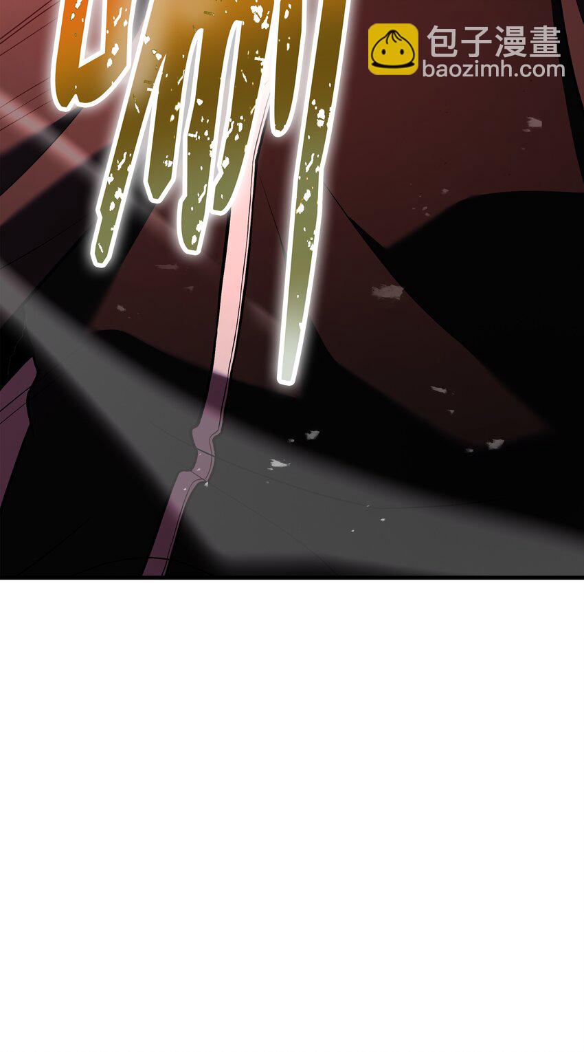 150 魔神现身(1/3)-第150话