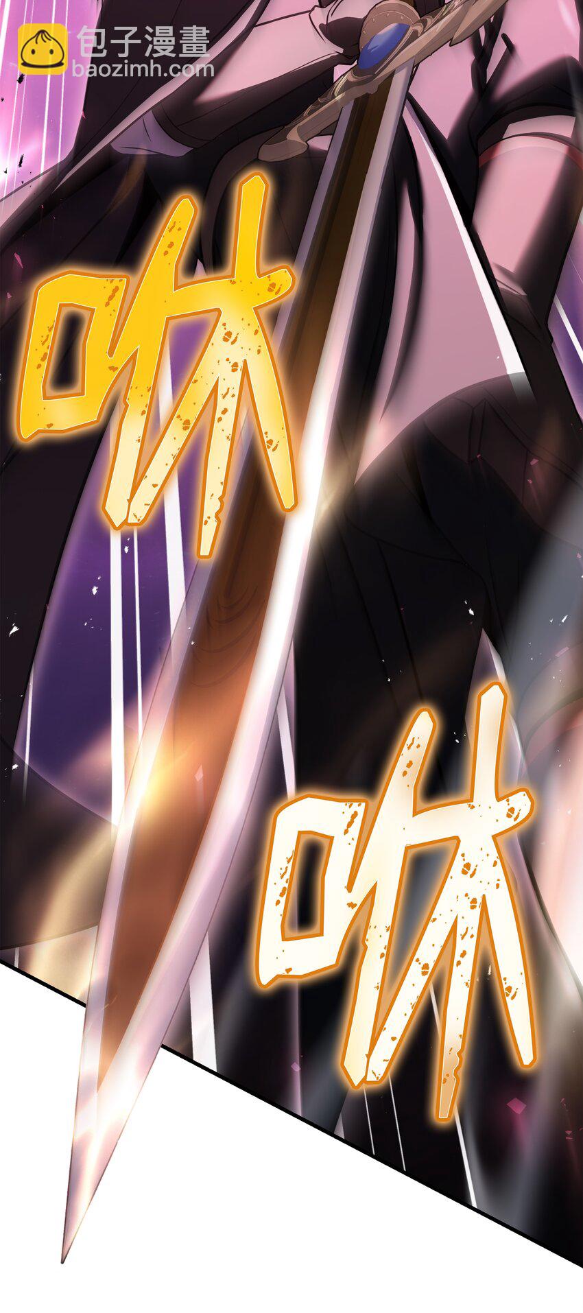 150 魔神现身(1/3)-第150话