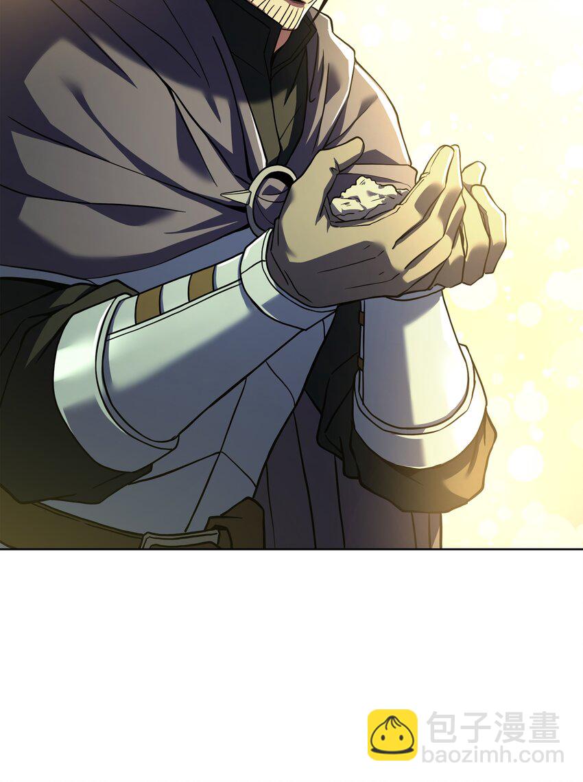 152 解决之法(1/3)-第152话