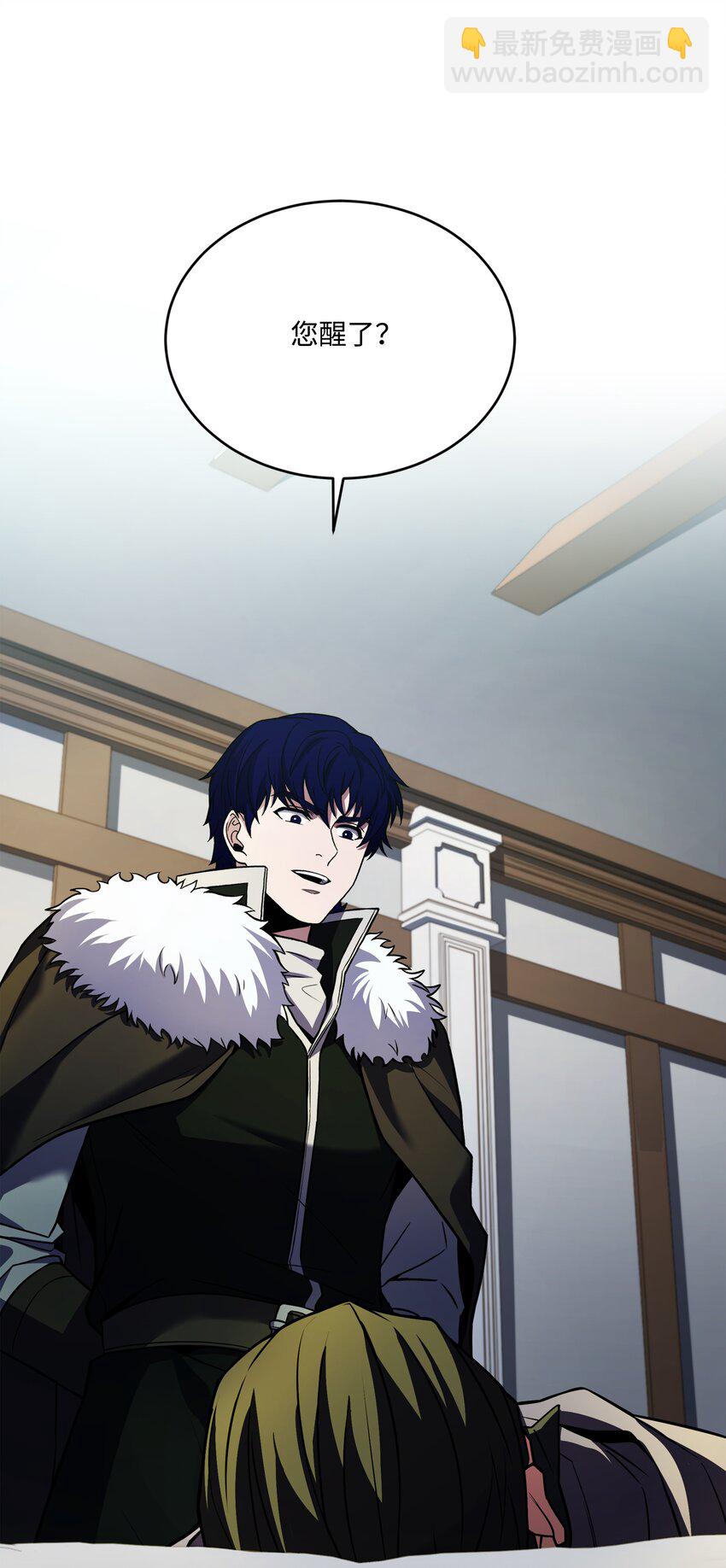 152 解决之法(1/3)-第152话