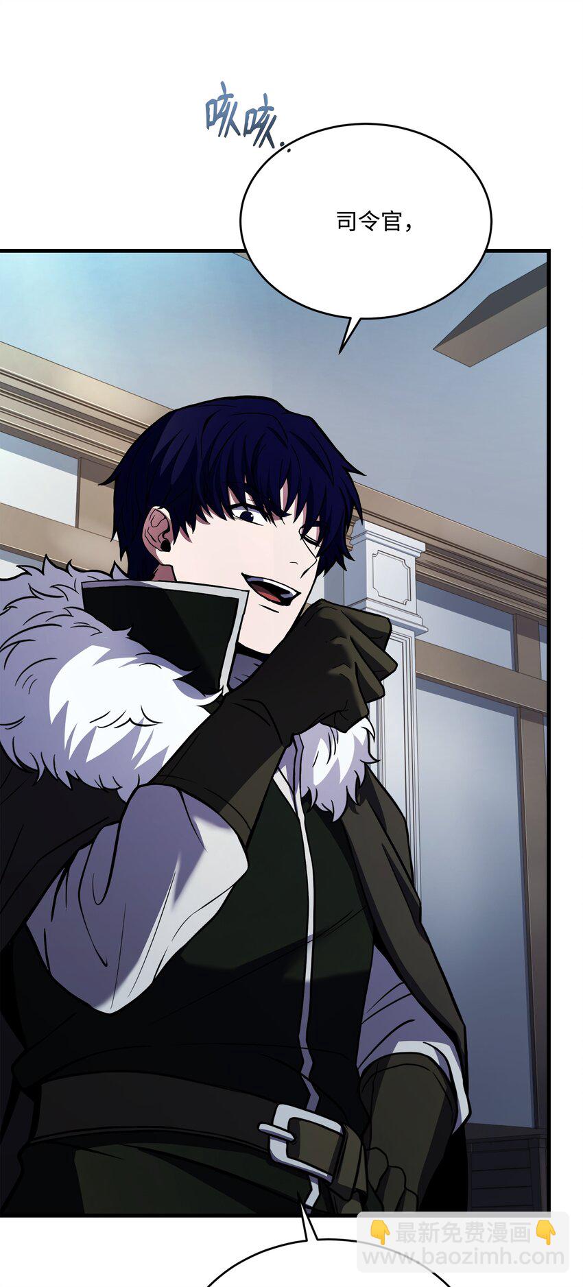 152 解决之法(1/3)-第152话