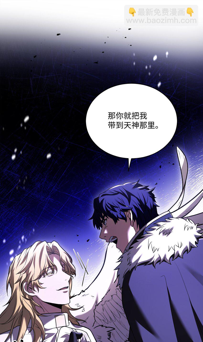 154 天魔大战(1/2)-第154话