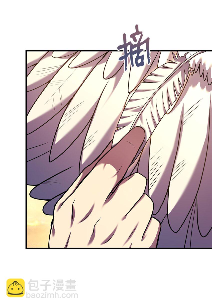 154 天魔大战(1/2)-第154话