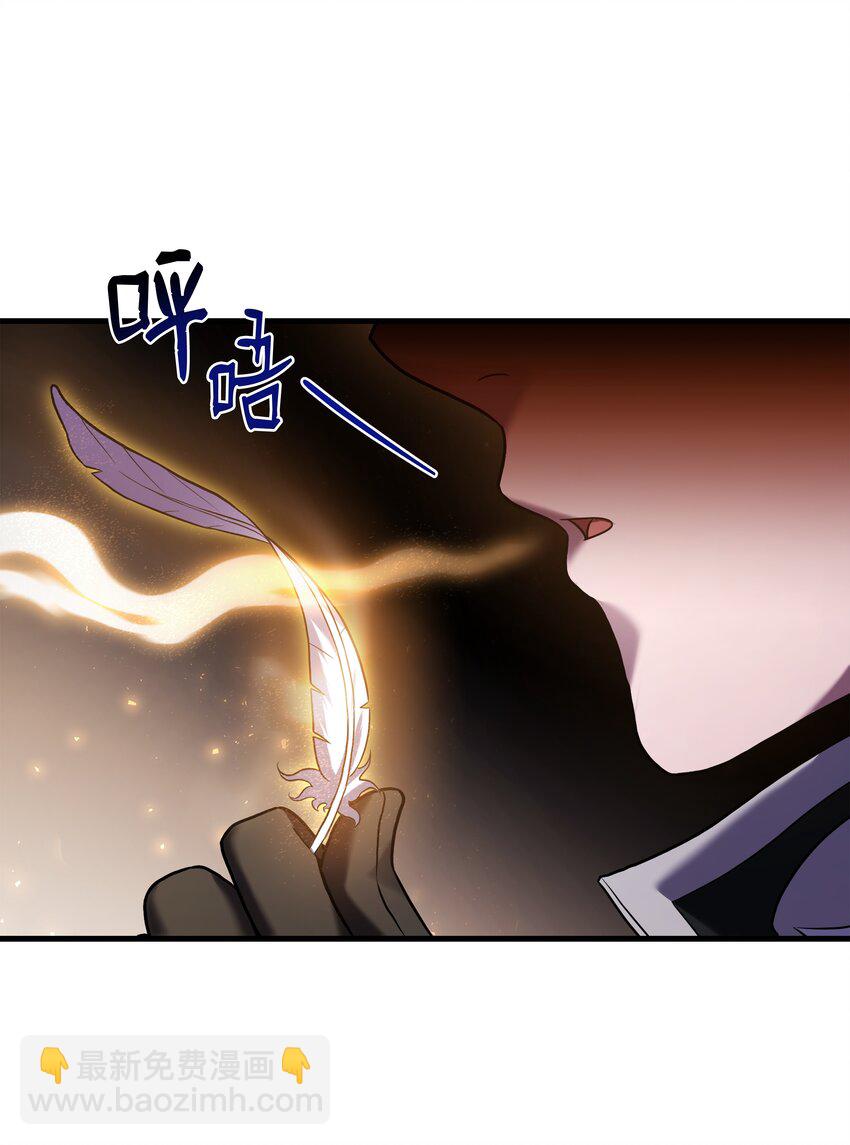 154 天魔大战(1/2)-第154话