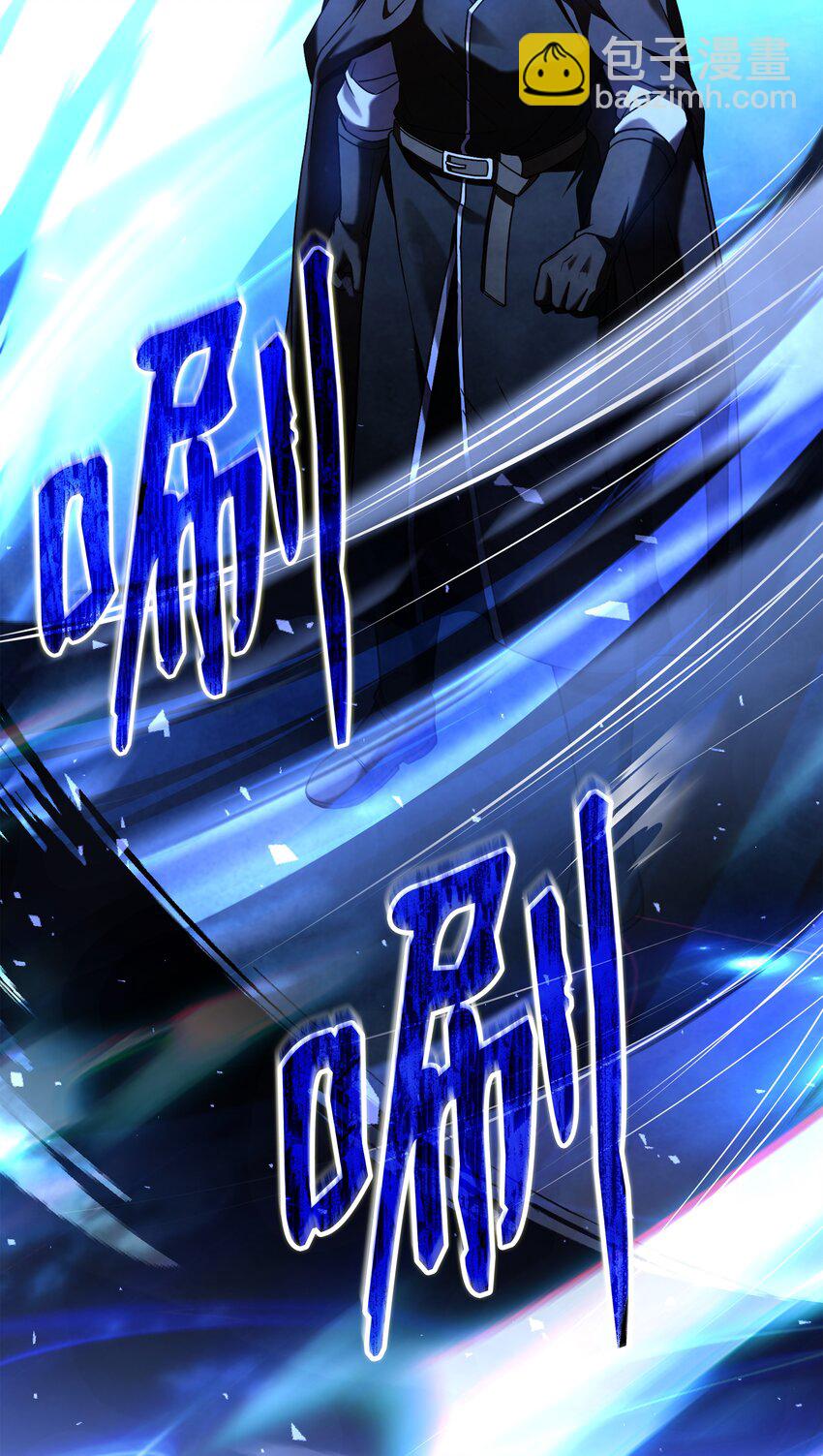 154 天魔大战(1/2)-第154话