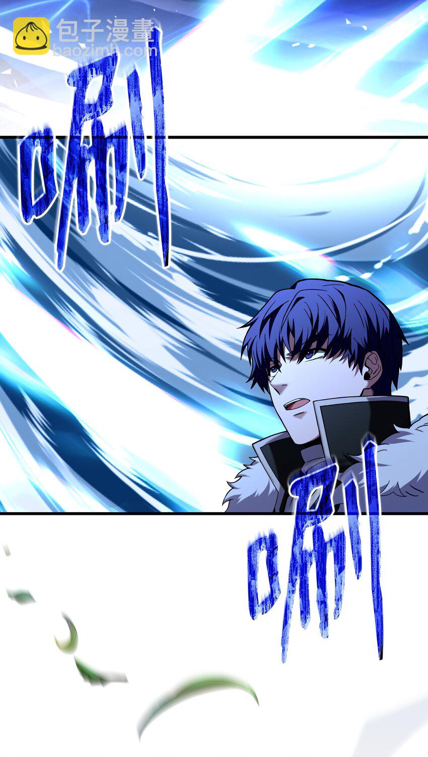 154 天魔大战(1/2)-第154话