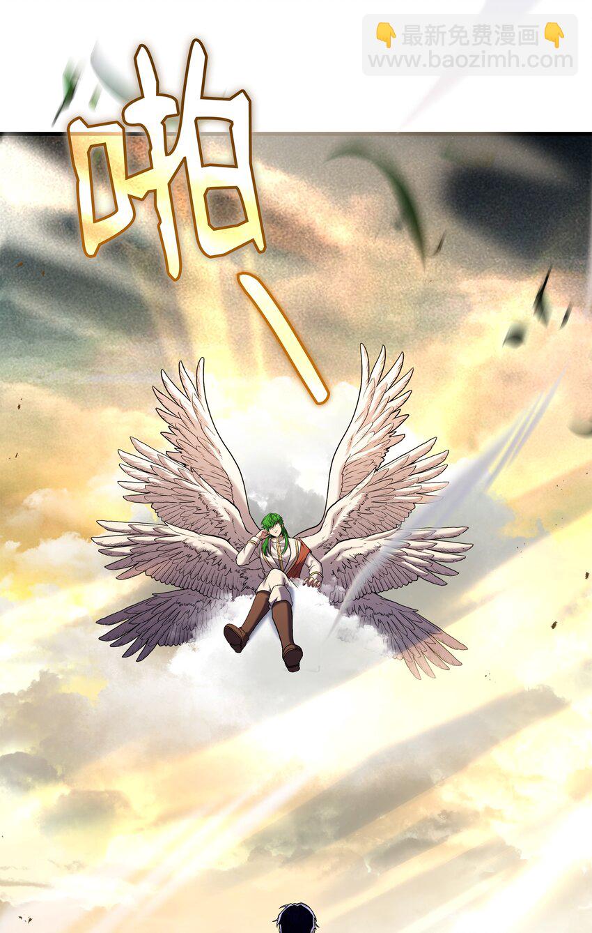 154 天魔大战(1/2)-第154话