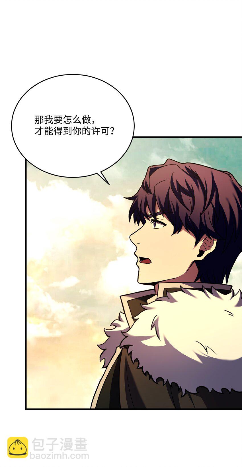 154 天魔大战(1/2)-第154话