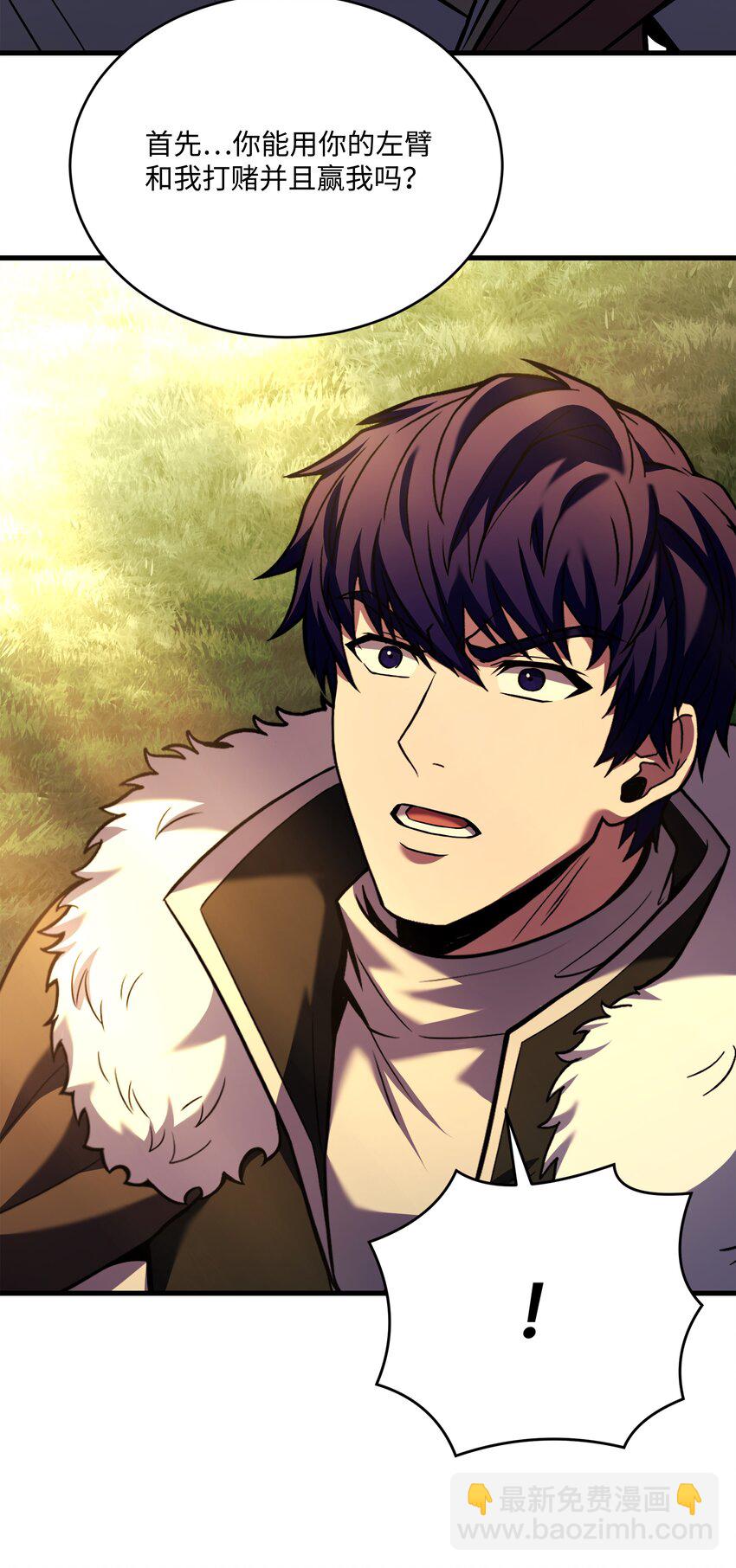 154 天魔大战(1/2)-第154话