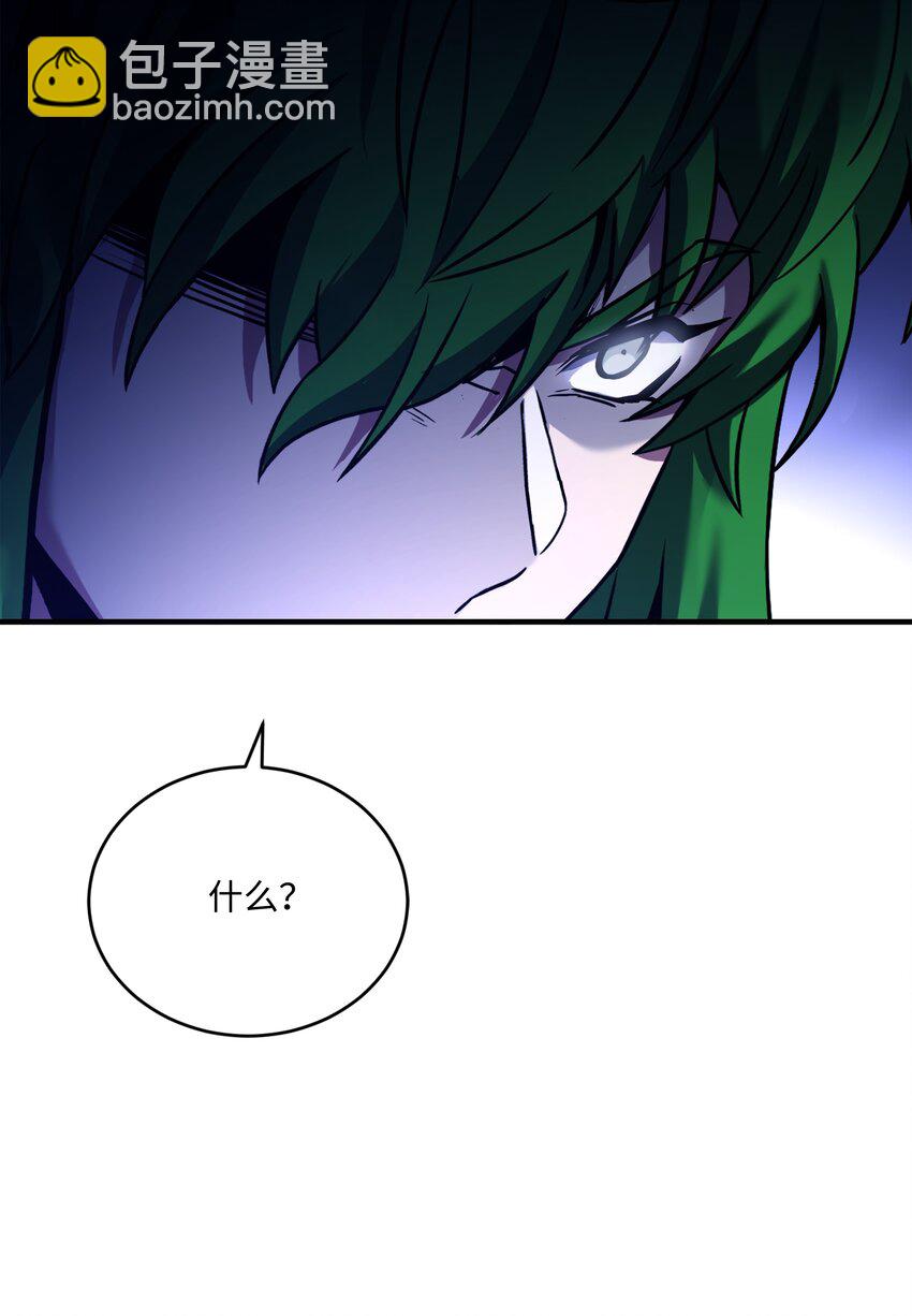 154 天魔大战(1/2)-第154话