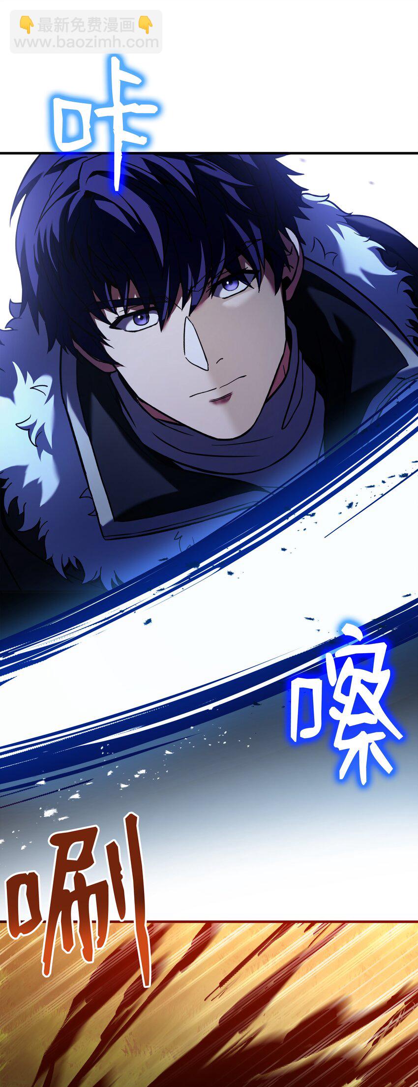 154 天魔大战(1/2)-第154话