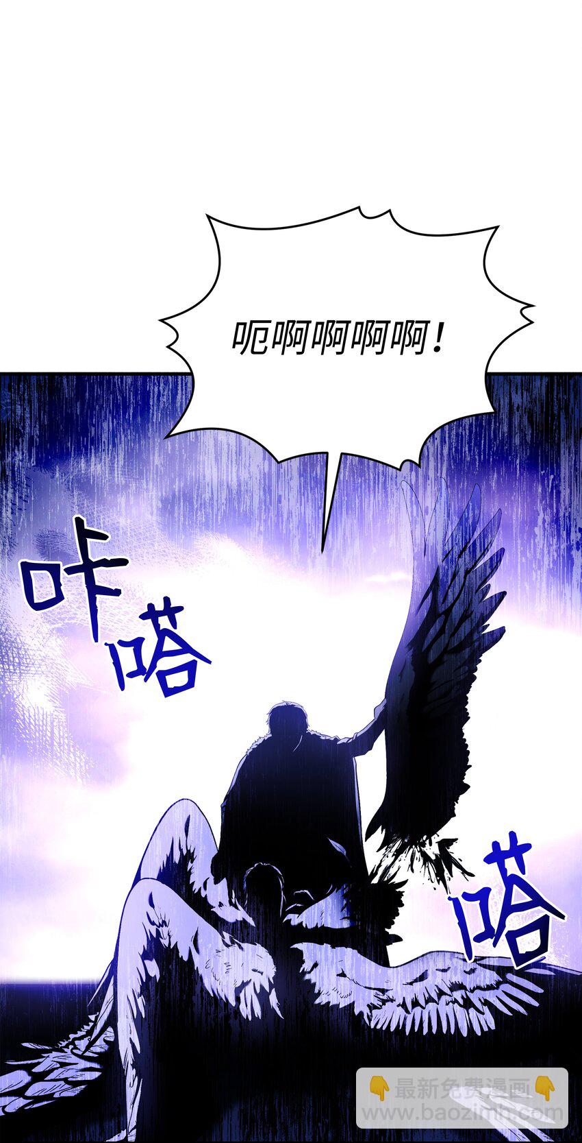 154 天魔大战(1/2)-第154话