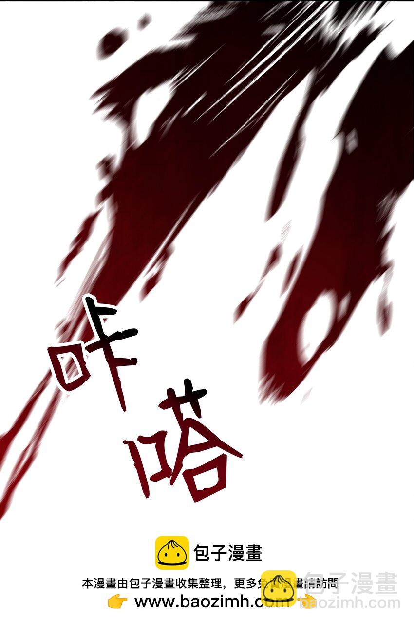 154 天魔大战(1/2)-第154话