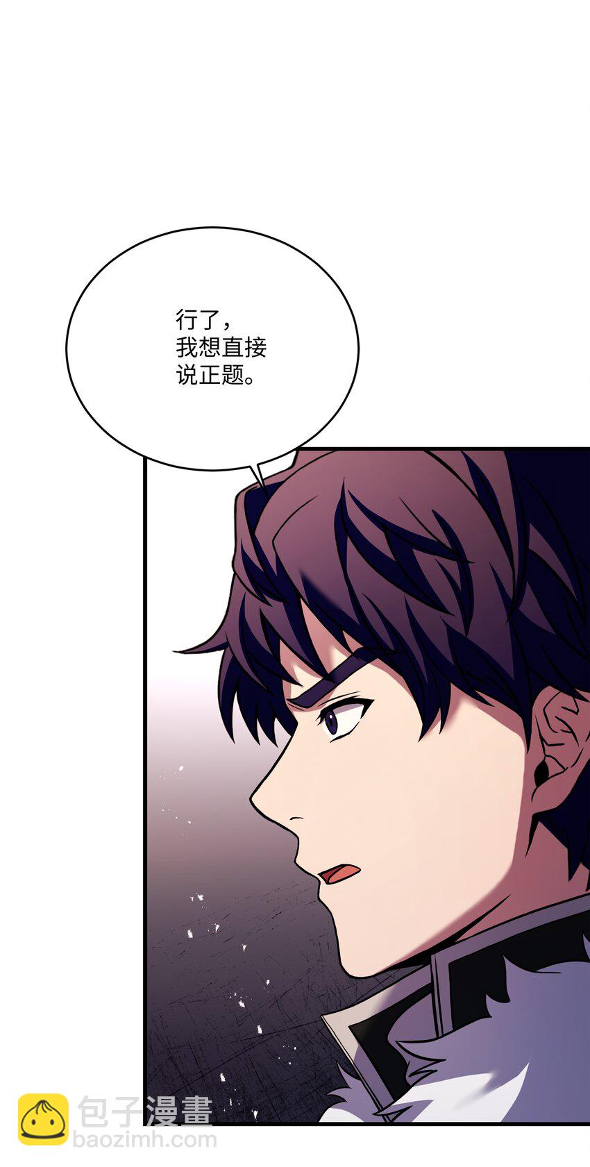 154 天魔大战(1/2)-第154话