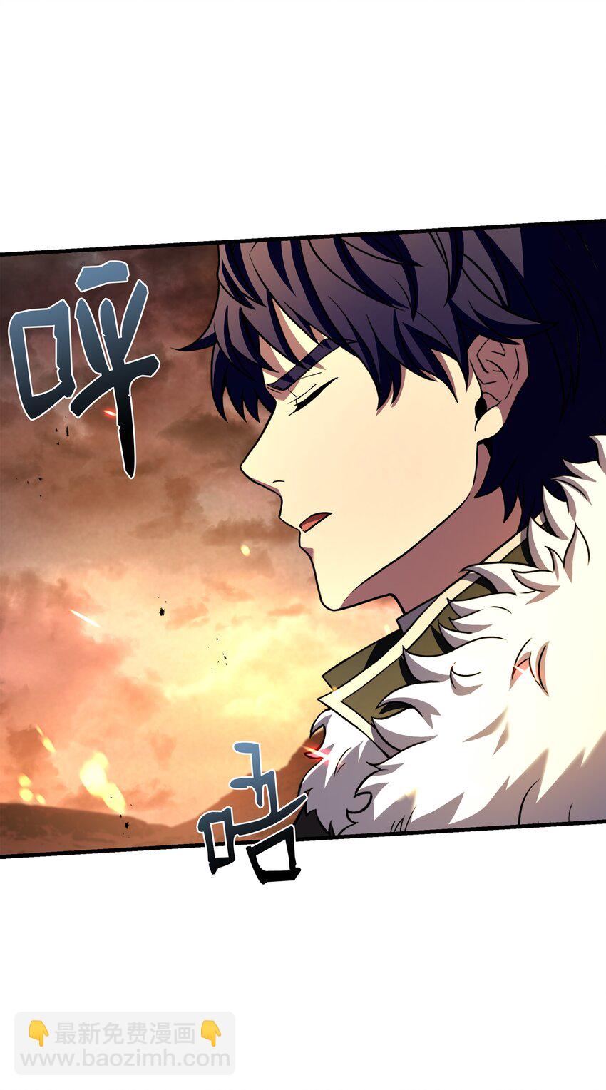 156 成为完整的神(1/3)-第156话