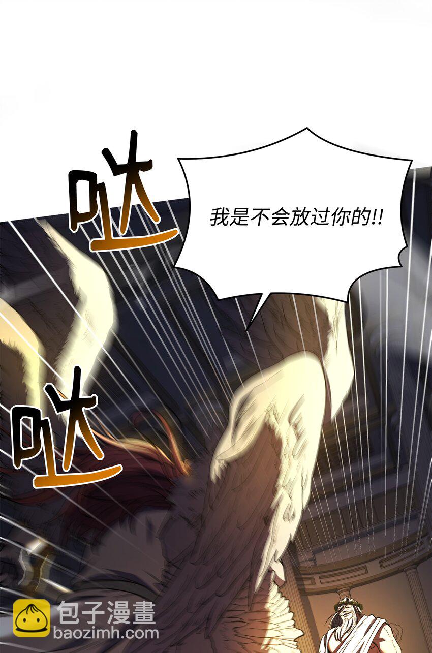 156 成为完整的神(1/3)-第156话