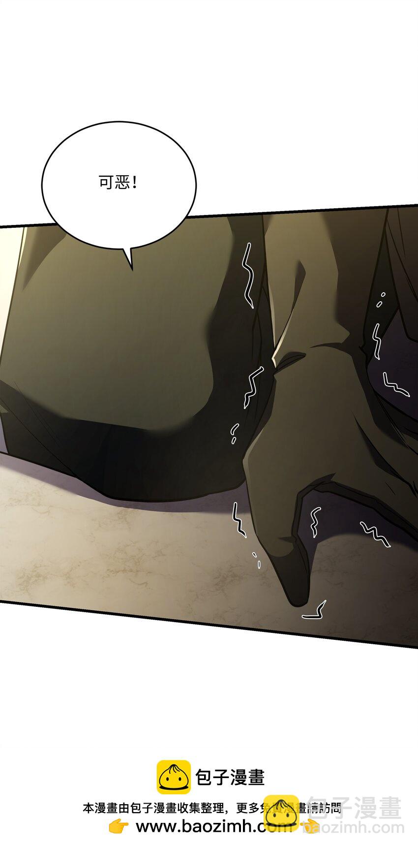 156 成为完整的神(1/3)-第156话