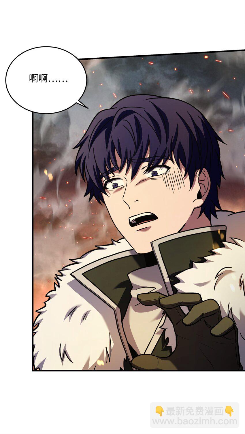 156 成为完整的神(1/3)-第156话