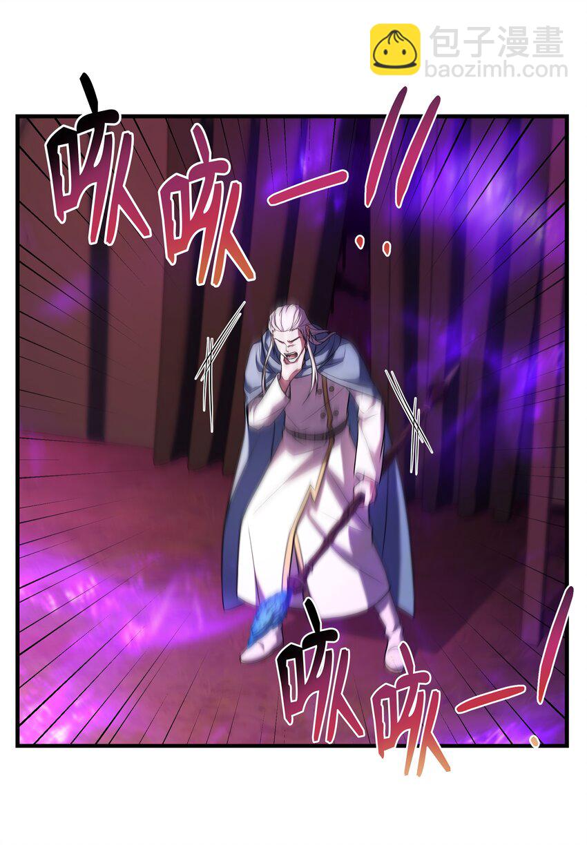 158 重新开始(1/2)-第158话