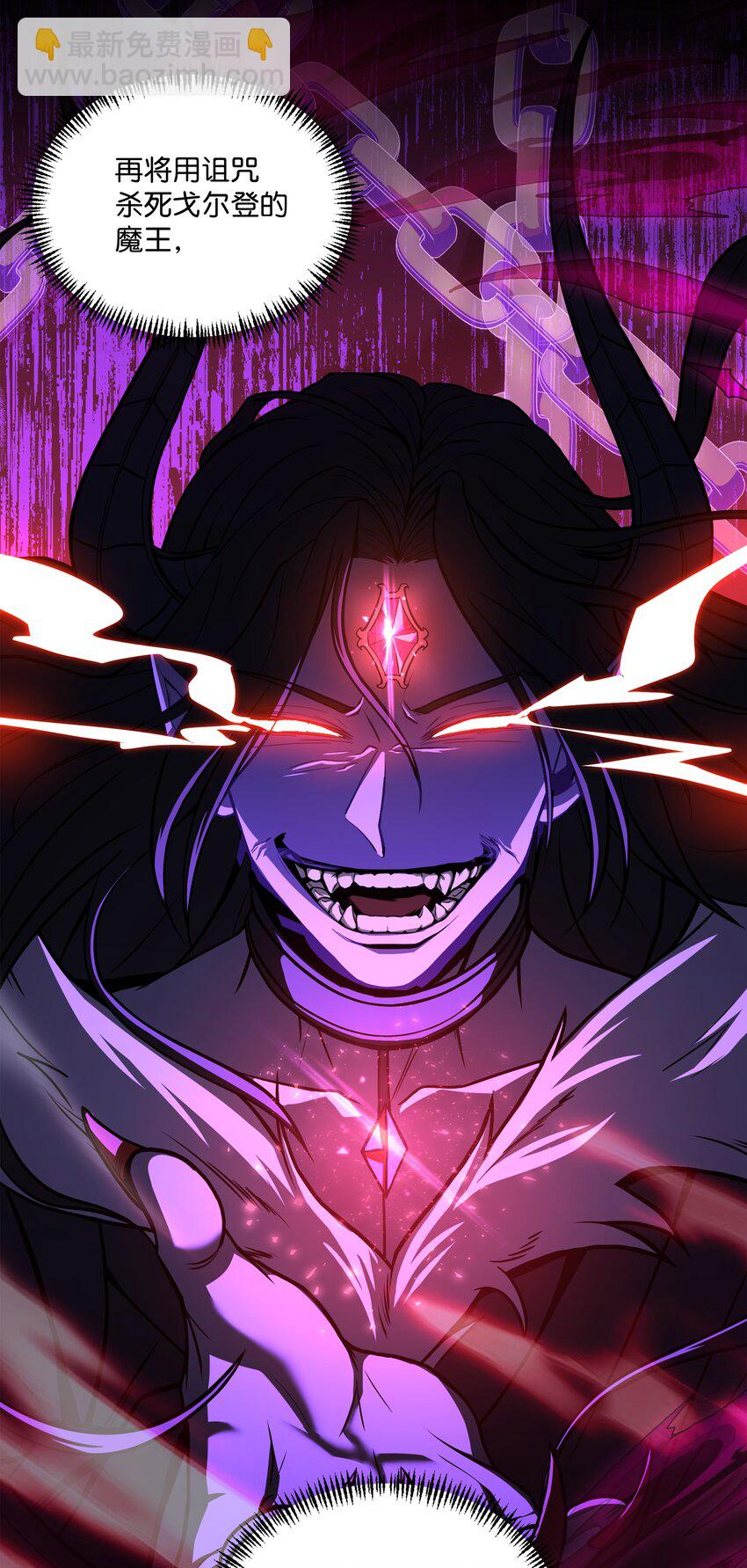 158 重新开始(1/2)-第158话