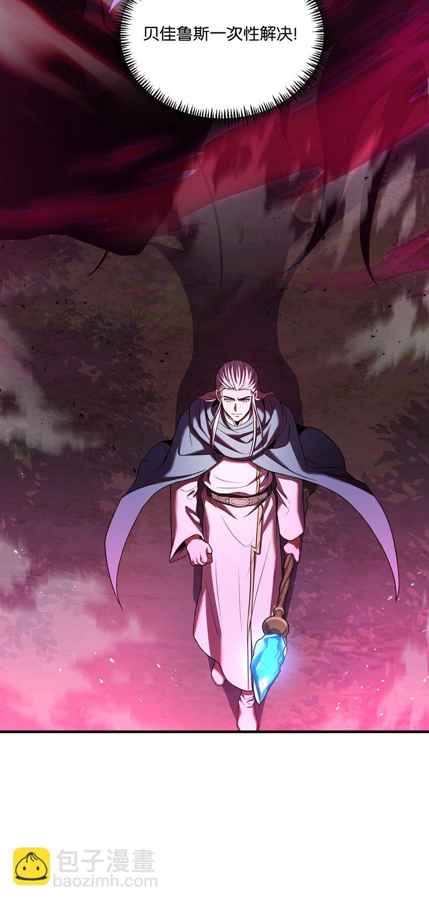 158 重新开始(1/2)-第158话