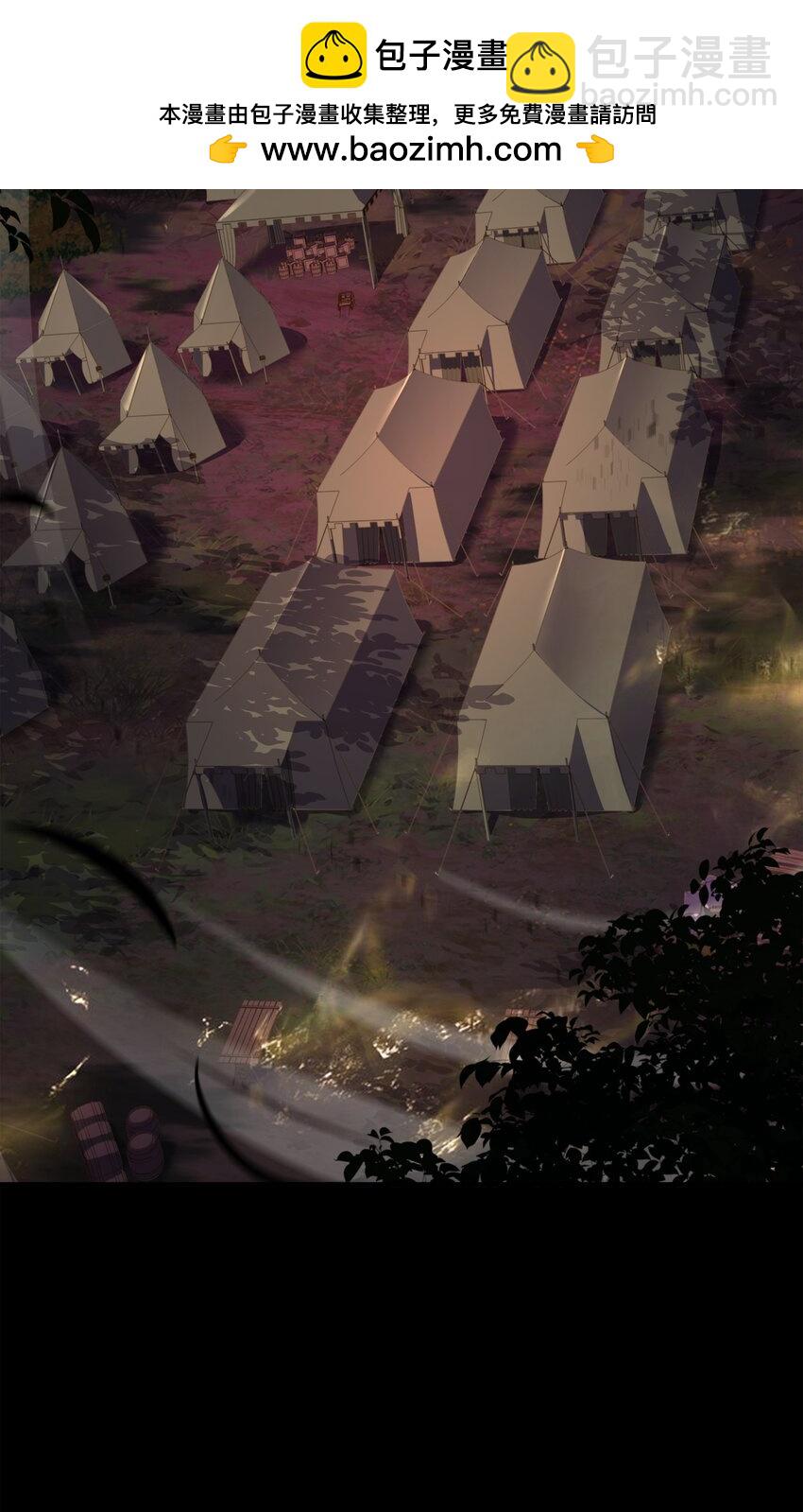 158 重新开始(1/2)-第158话