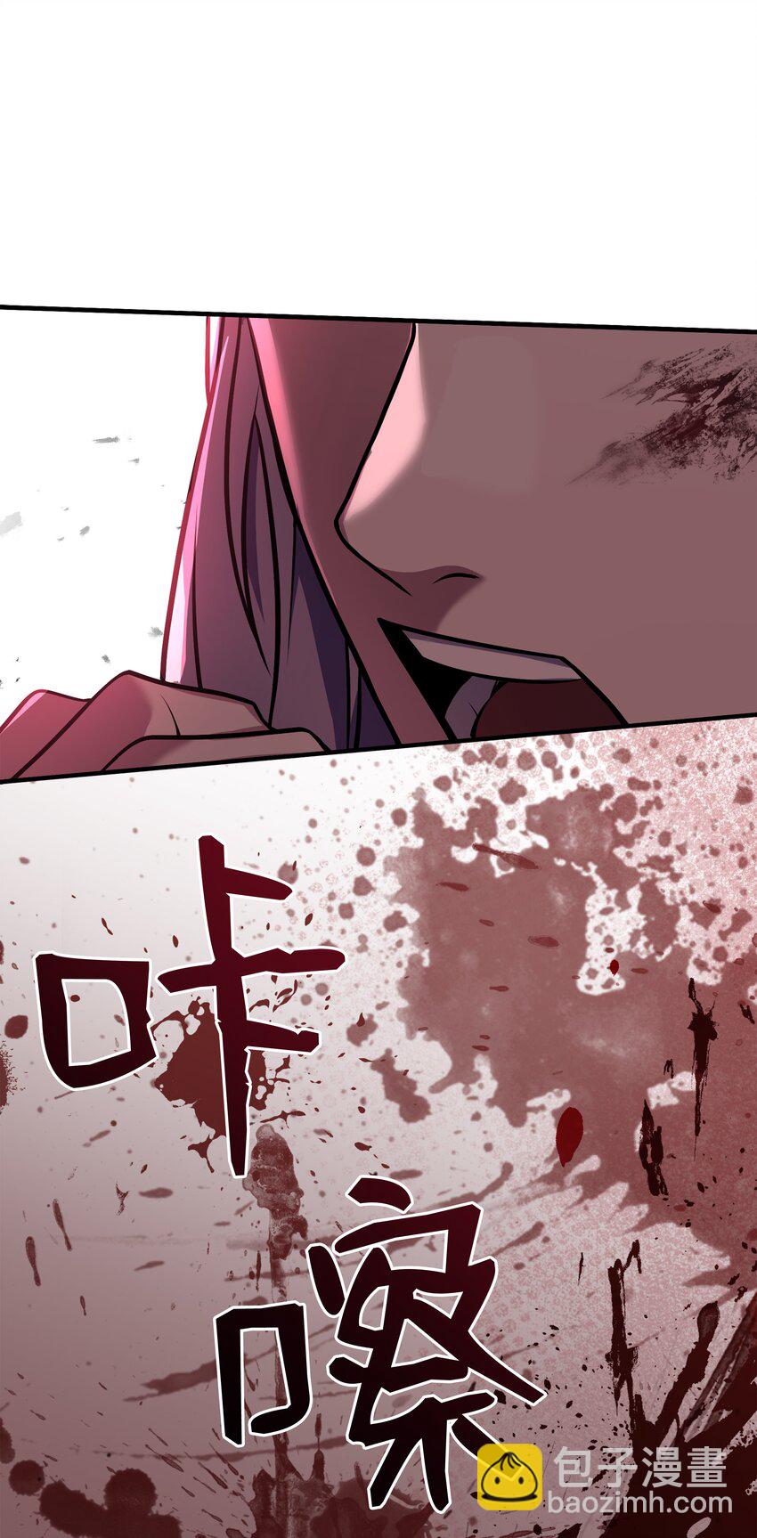 158 重新开始(1/2)-第158话