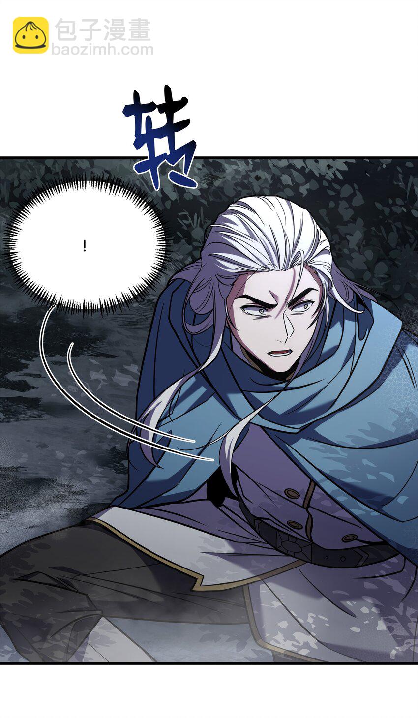 158 重新开始(1/2)-第158话