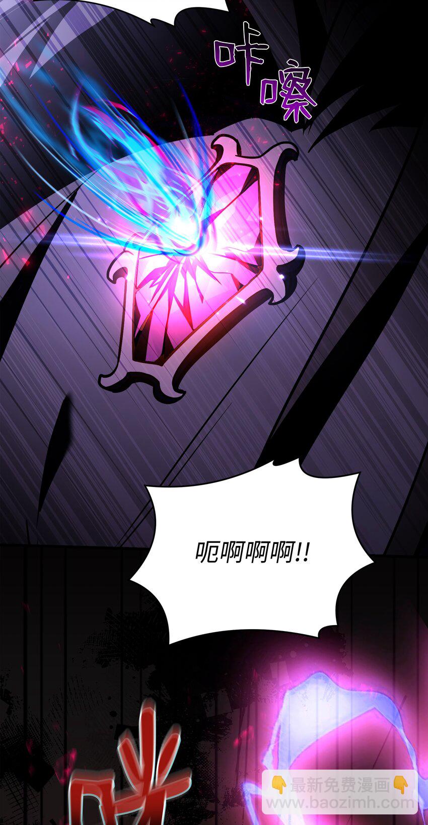 158 重新开始(1/2)-第158话