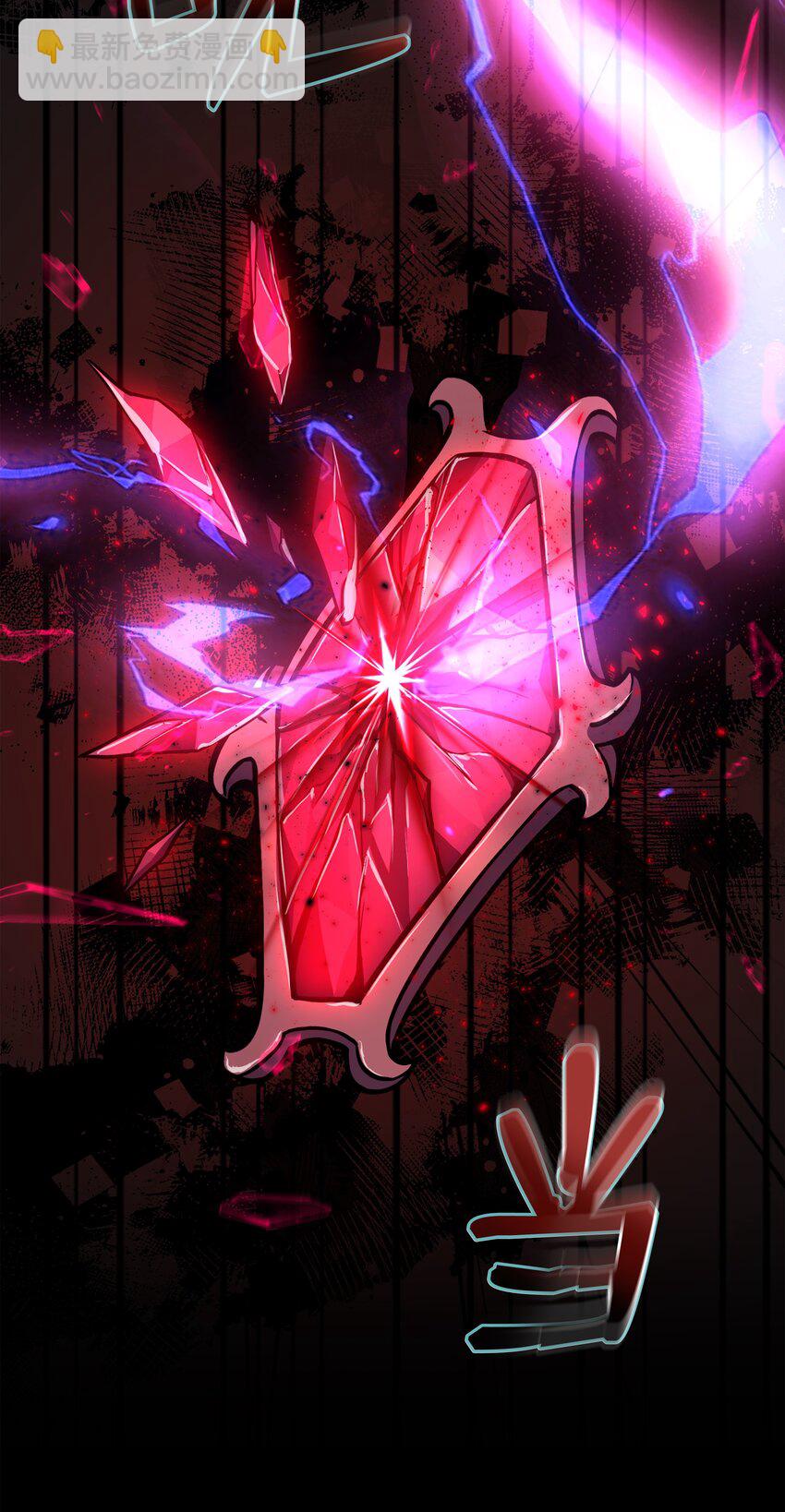 158 重新开始(1/2)-第158话