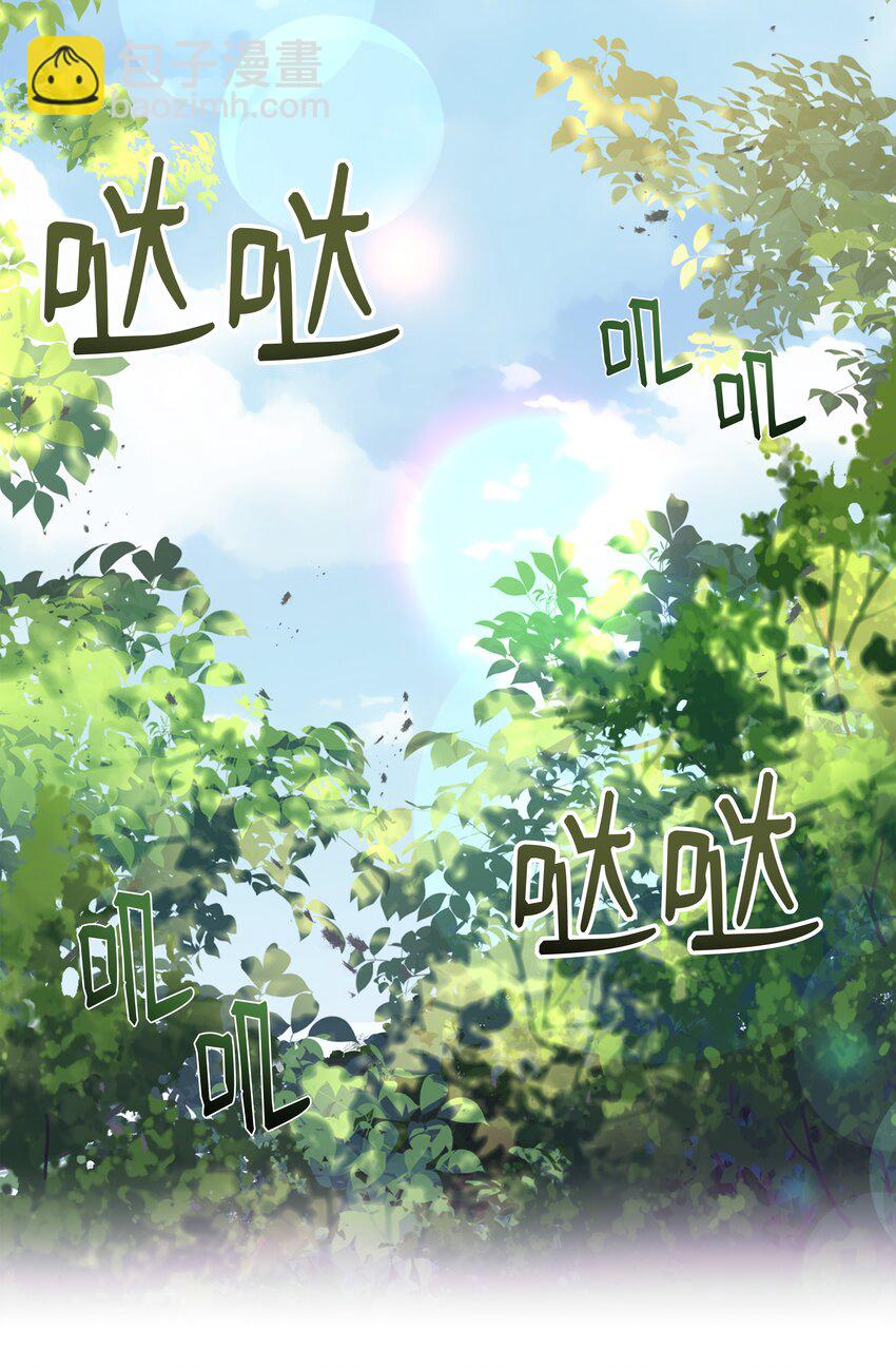 158 重新开始(1/2)-第158话