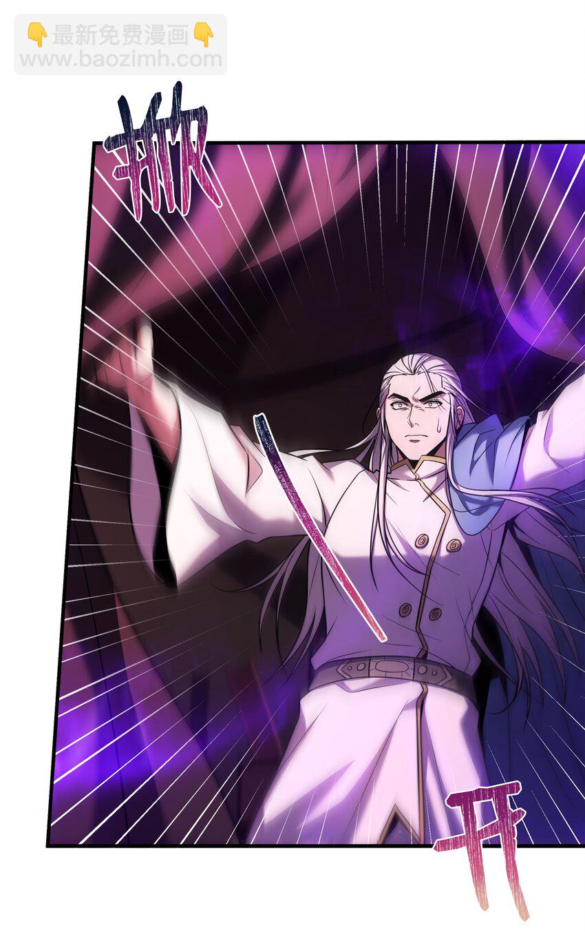 158 重新开始(1/2)-第158话