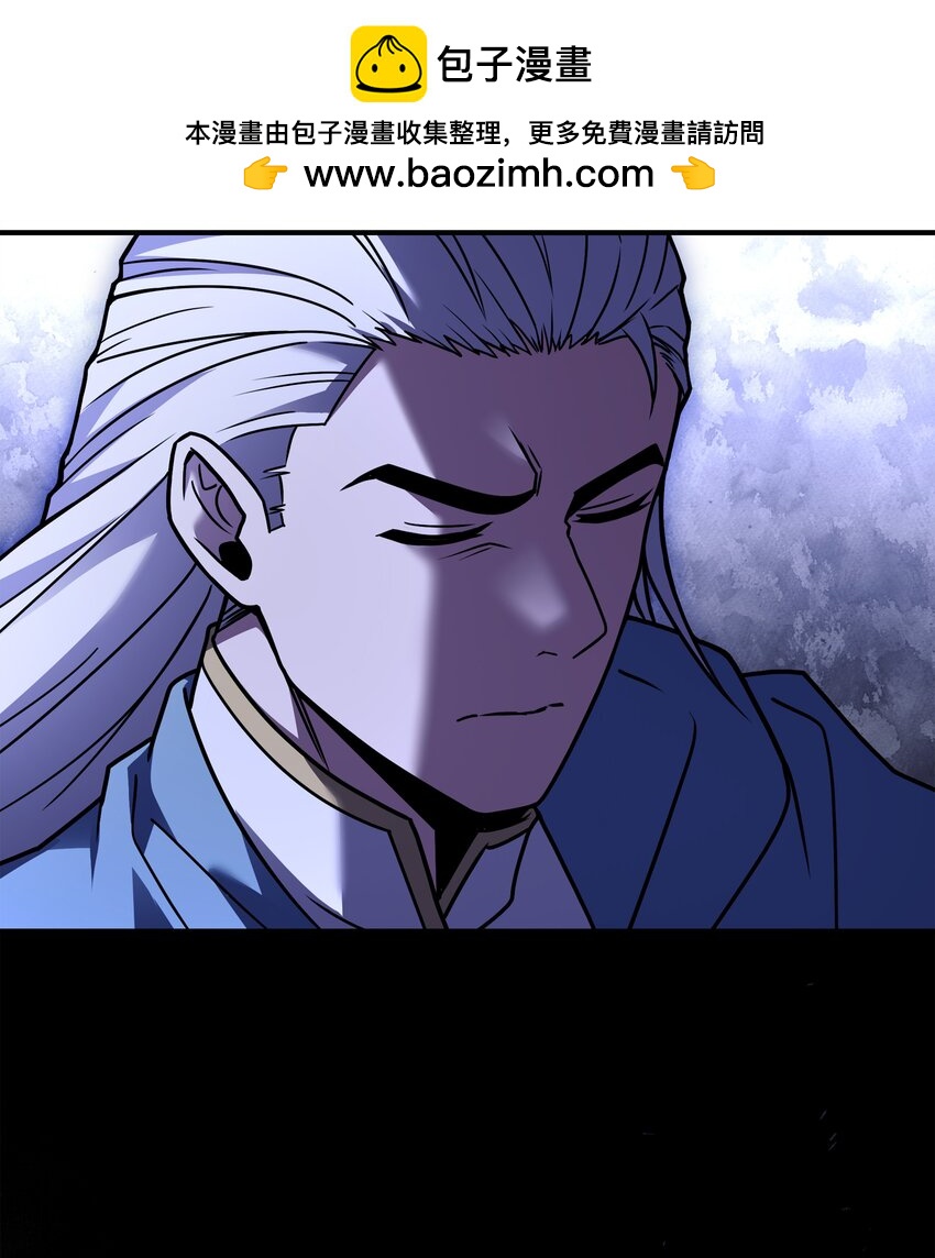 160 纠正一切(1/3)-第160话