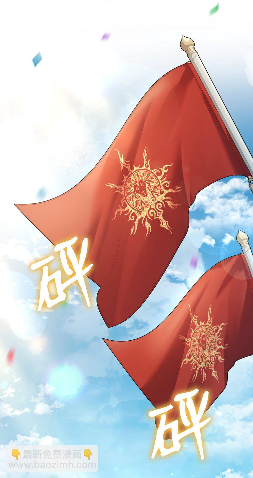 160 纠正一切(1/3)-第160话