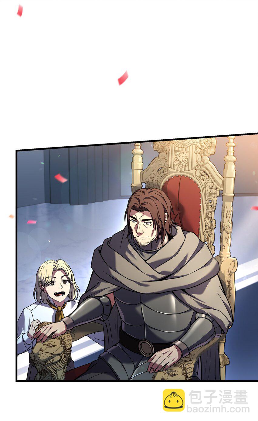 160 纠正一切(1/3)-第160话