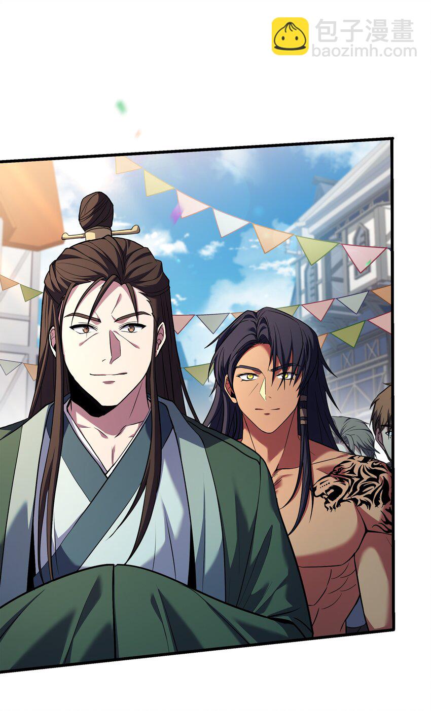 160 纠正一切(1/3)-第160话