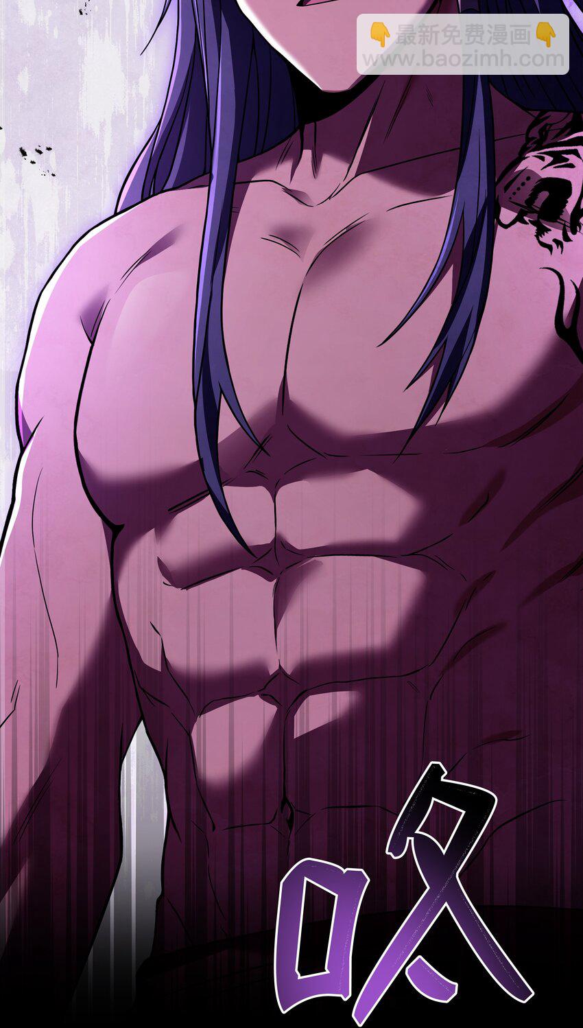 160 纠正一切(1/3)-第160话