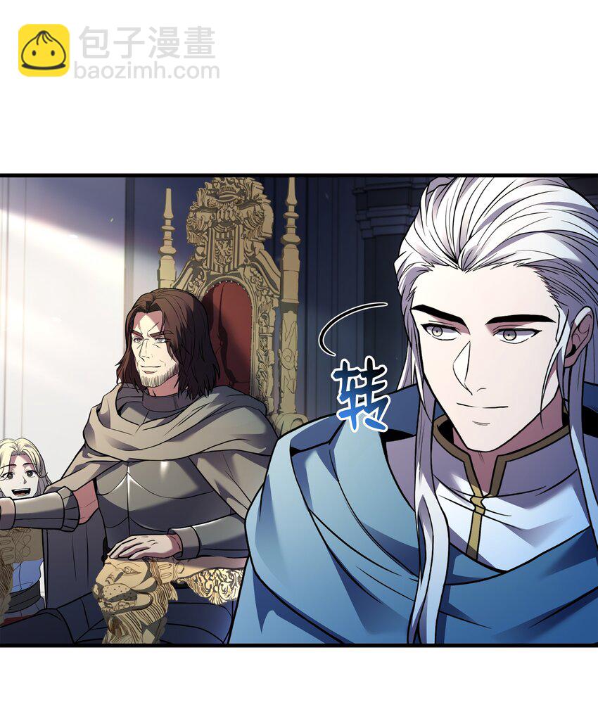 160 纠正一切(1/3)-第160话