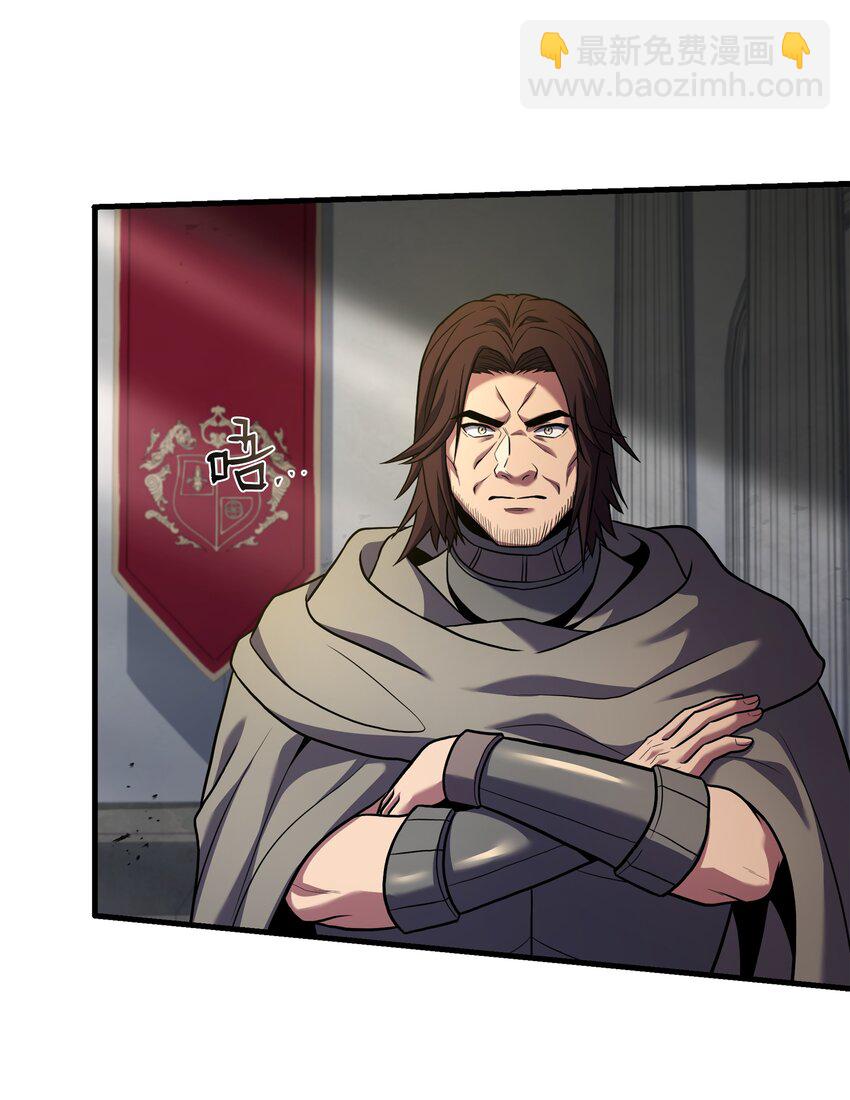 160 纠正一切(1/3)-第160话