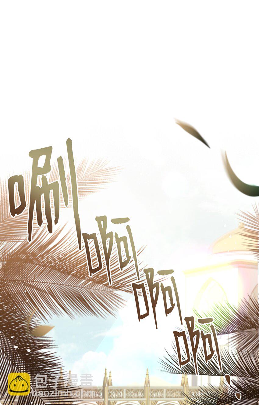 160 纠正一切(1/3)-第160话