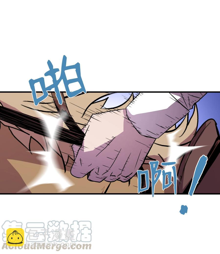 18 魔物森林(1/2)-第18话