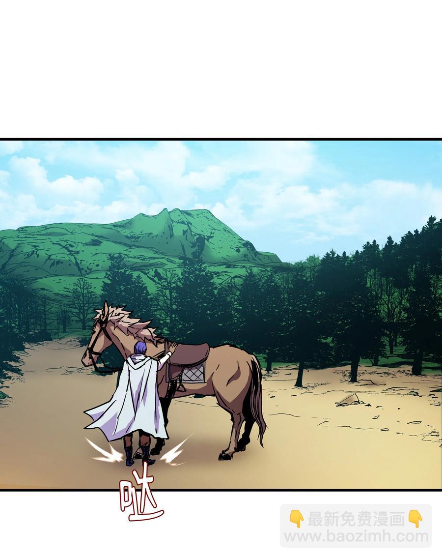 18 魔物森林(1/2)-第18话