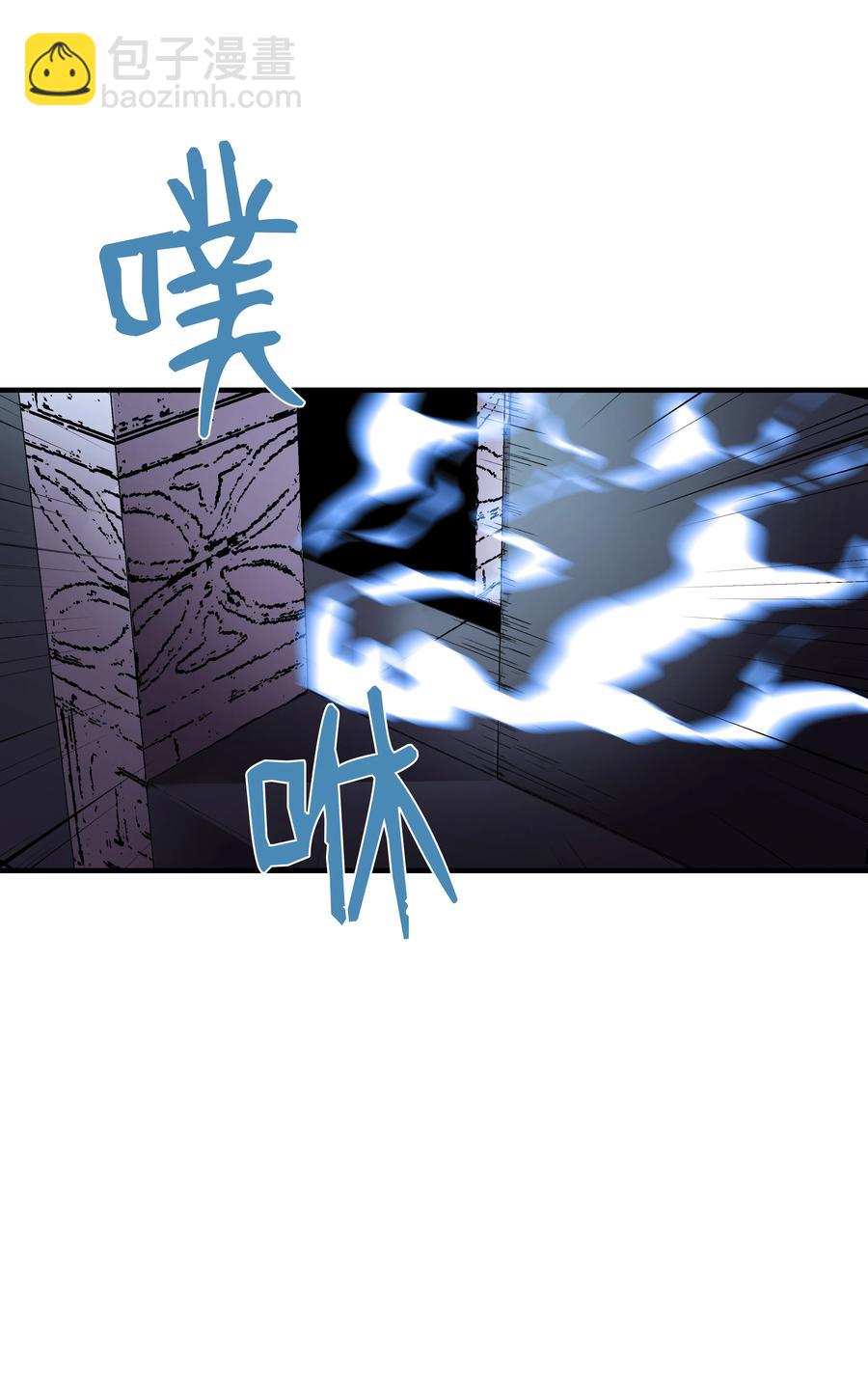 20 重重考验(1/2)-第20话