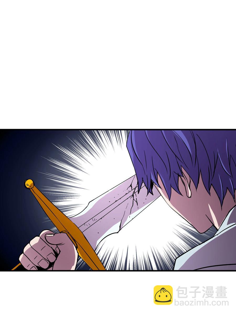 20 重重考验(1/2)-第20话