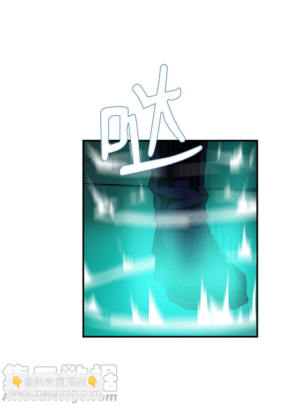 20 重重考验(1/2)-第20话