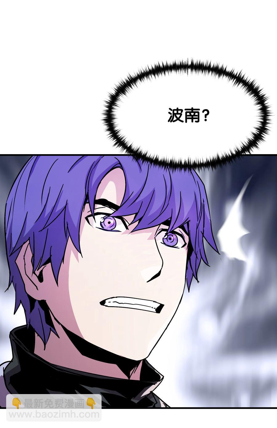 24 交个朋友呗(1/2)-第24话