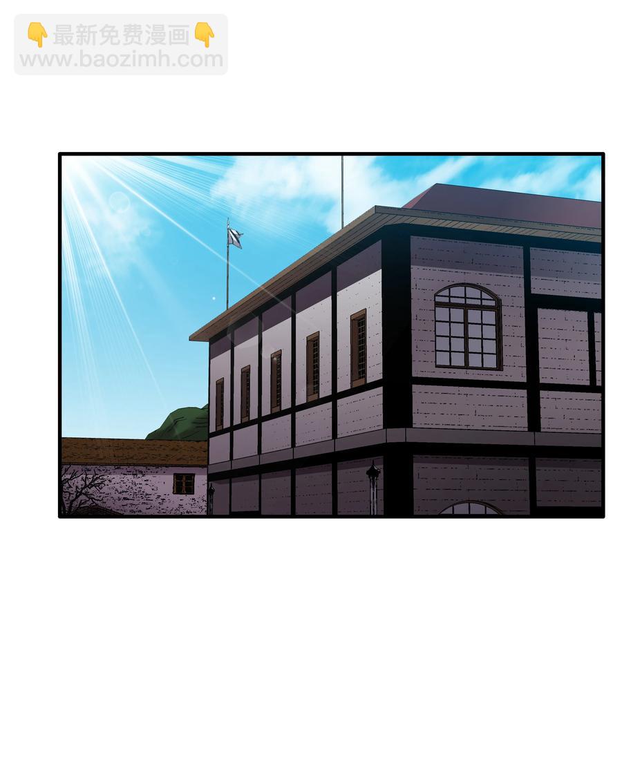 24 交个朋友呗(1/2)-第24话